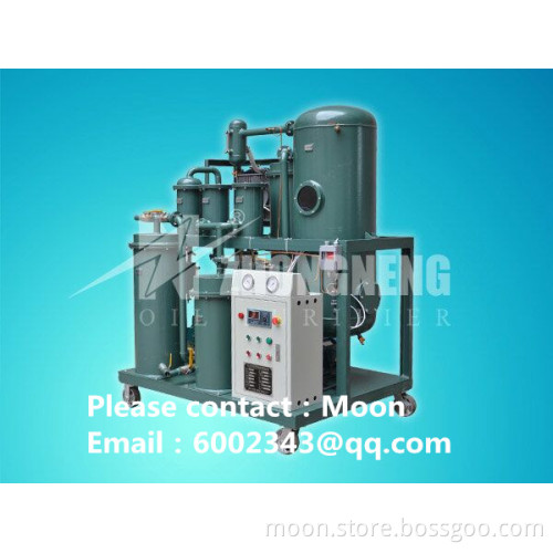 High efficient hydraulic lubricant oil filtration system,water reduction unit